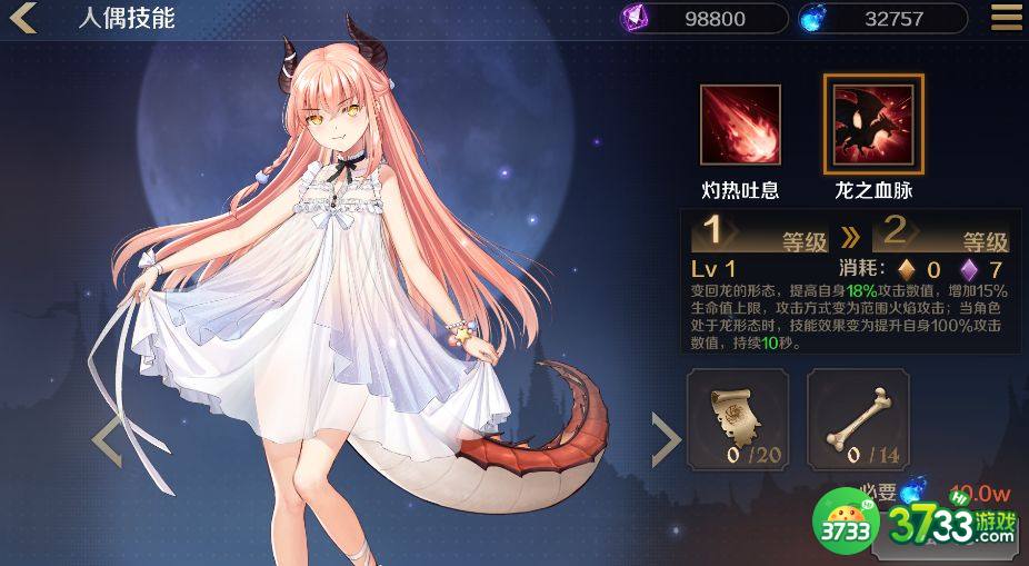 复苏的魔女开荒卡牌培养思路分享