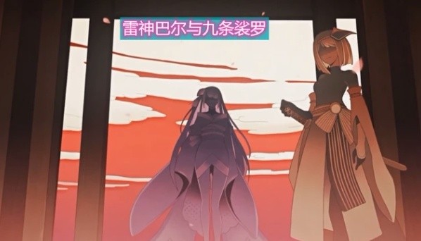 原神枫原万叶传说任务怎么打 枫原万叶传说任务通关及宝箱位置详解[多图]