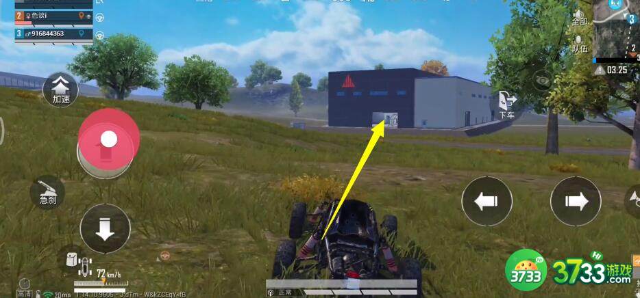 和平精英矩阵工厂开关在哪 矩阵工厂三个开关开启位置[多图]图片6