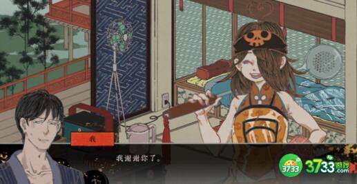 第五件遗留物结局达成方法详解