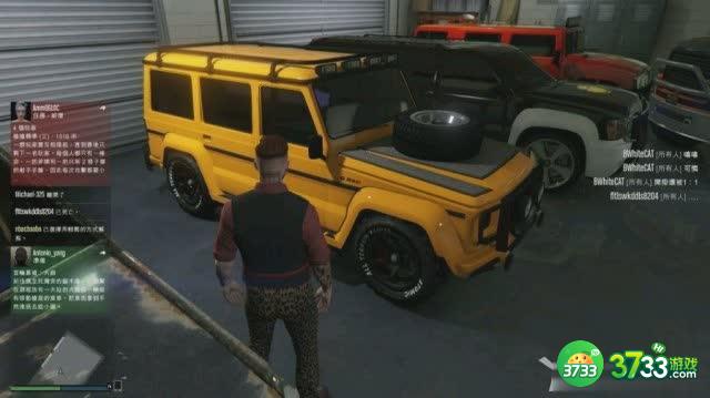 《GTA5》最全越野车评测