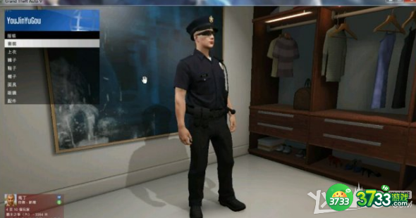 《侠盗猎车手5》卡警服最新教程