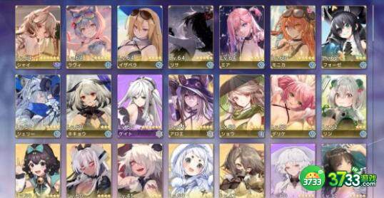 伊甸园的骄傲冒险者修行问题答案一览