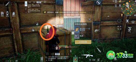 黎明觉醒切割土地宝藏刷新地点一览