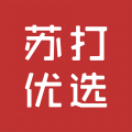 苏打优选app