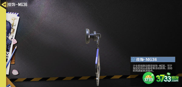 使命召唤手游战备收集怎么玩 CODM战备收集活动攻略[多图]图片2