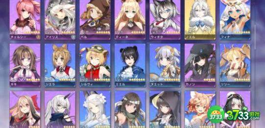 伊甸园的骄傲冒险者修行问题答案一览