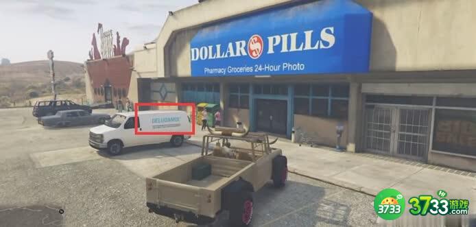 GTA5崔佛老妈任务怎么做