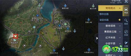 黎明觉醒白鳄女王刷新位置一览