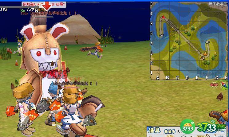 赛尔特大陆答题答案大全 活动第二天答案总汇[多图]图片2