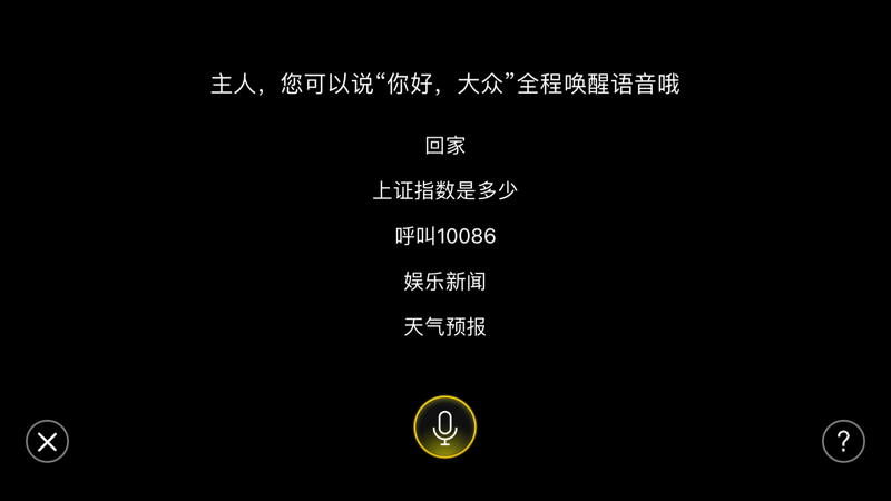 FAW app