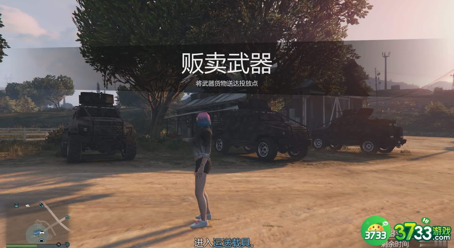 《侠盗猎车手5》单人地堡出货攻略