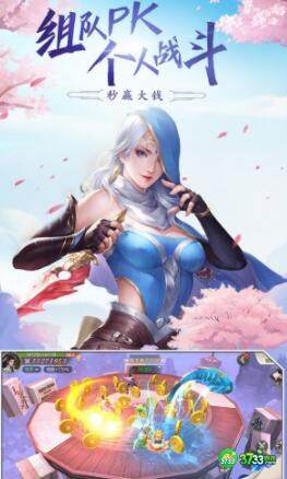 鬼谷仙境兑换码礼包码一览