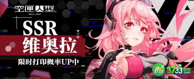 空匣人型开局体力规划