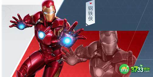 漫威超级战争角色自选礼包选择建议