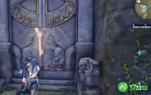 永劫无间宝窟之钥怎么得 宝库之钥获取使用详解[多图]图片3