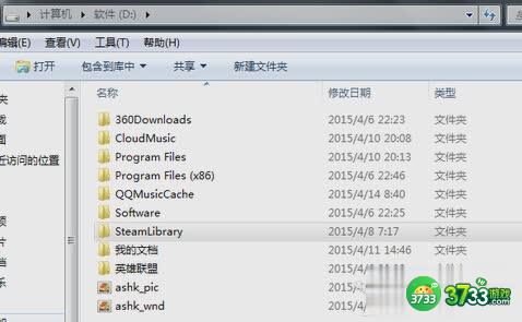 侠盗猎车手5PC版磁盘空间不足怎么办