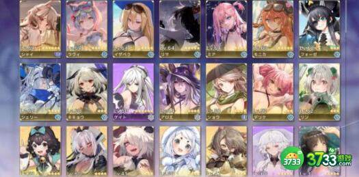 伊甸园的骄傲阵容平民氪金搭配建议