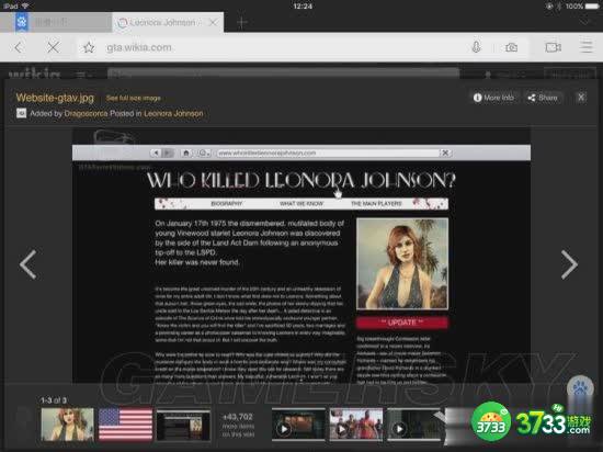 《GTA5》女鬼彩蛋误区详解