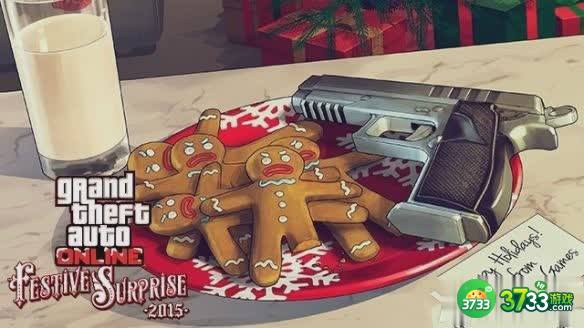 GTA5野兽大战杀人狂模式玩法攻略