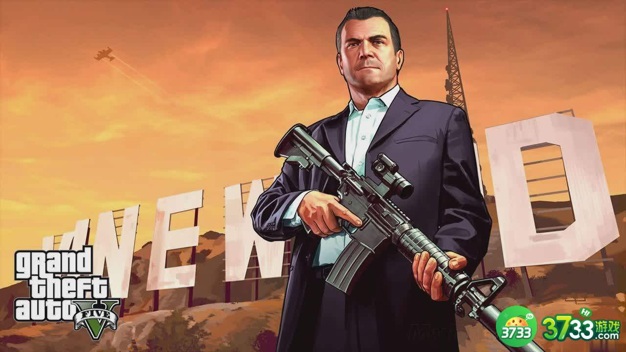 《GTA5》限时免费领取地址