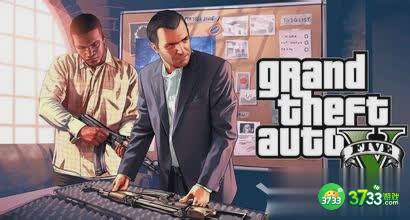 侠盗猎车手5PS4版作弊码大全