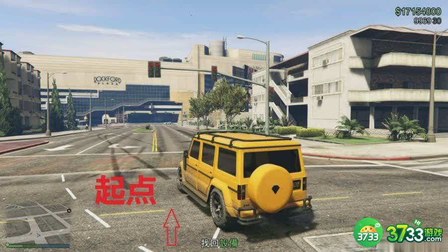 《GTA5》迪布达2具体引出方法