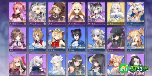 伊甸园的骄傲阵容平民氪金搭配建议