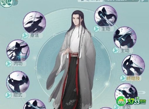 江湖悠悠稻草人说谎谜语答案攻略 第二章第四关怎么完美通关[多图]图片2