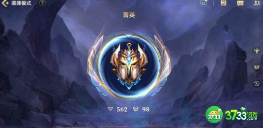 英雄联盟手游风女游走时机一览