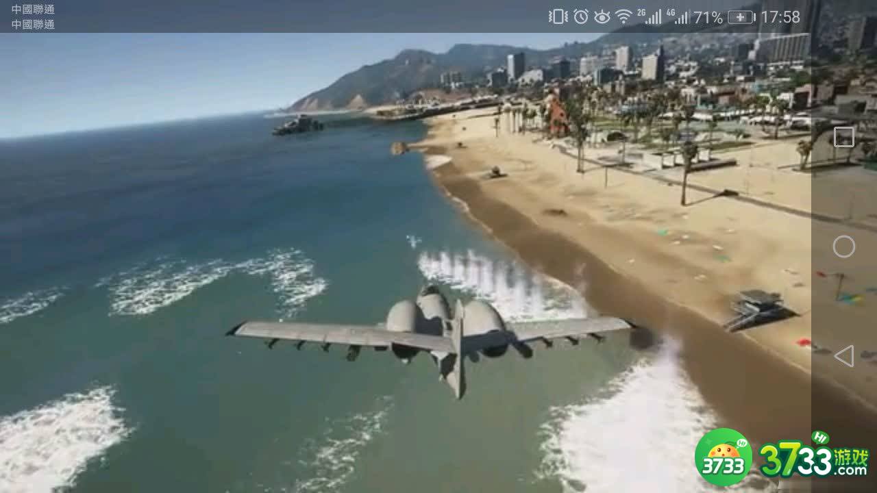 《侠盗猎车手5》不夜城DLC新增载具对今后战局影响分析