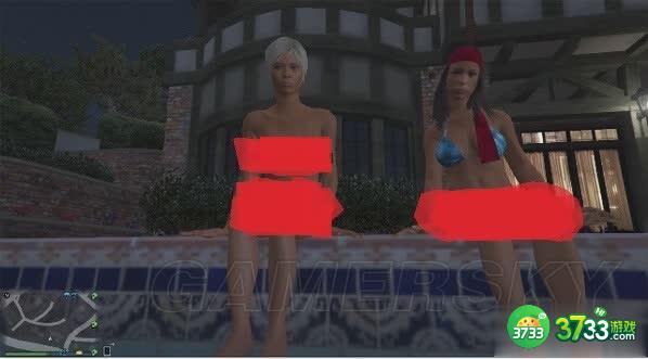 GTAOL裸女Party福利位置分享