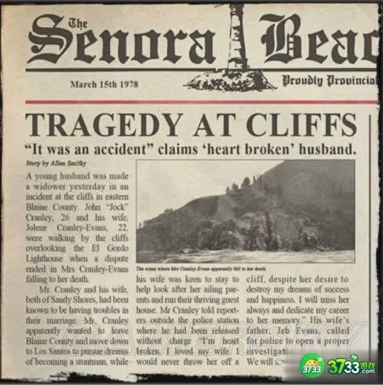 《GTA5》女鬼彩蛋误区详解