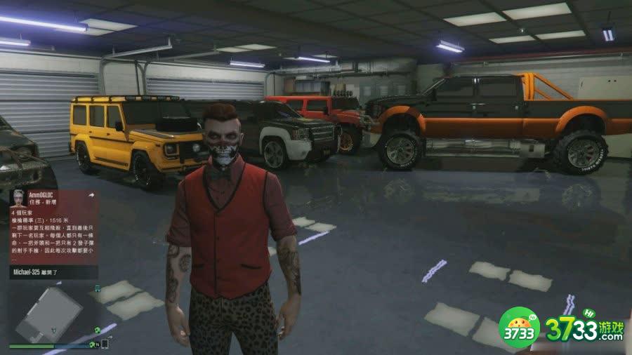 《GTA5》最全越野车评测