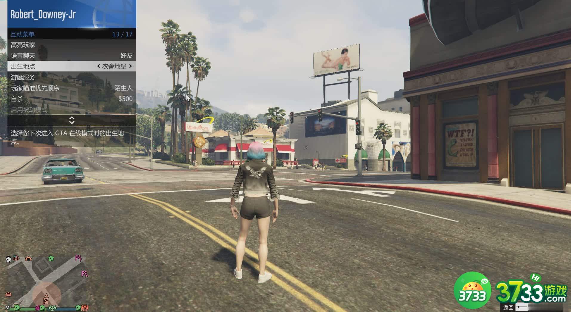 《侠盗猎车手5》单人地堡出货攻略