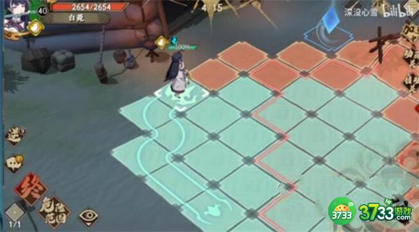 天地劫又逢君攻略 天地劫幽城再临又逢君通关打法详解[多图]图片2