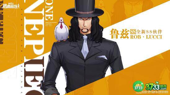 航海王热血航线黑暗的正义活动玩法