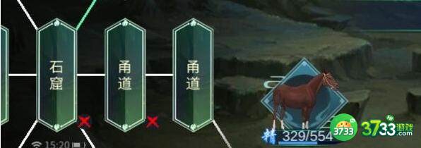 灵历十八年药引作用及获得方法