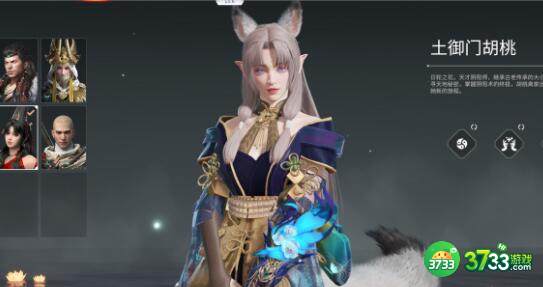 永劫无间无脑蓝霸体蓄力斩克制方法