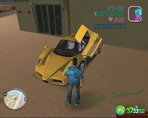 侠盗飞车罪恶都市骷髅任务怎么做