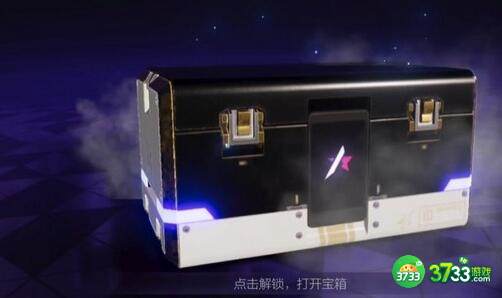 王牌竞速礼品点兑换建议