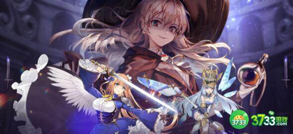 复苏的魔女办公室主题家具领取方法详解