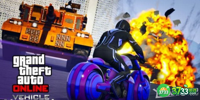 《侠盗猎车手5》新手入门指南