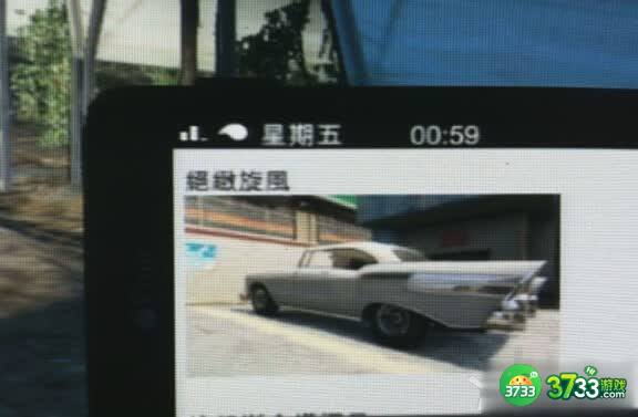 GTA5麦克邪教任务怎么完成