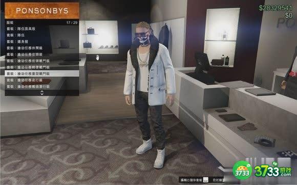 GTA5抢劫任务玩法攻略