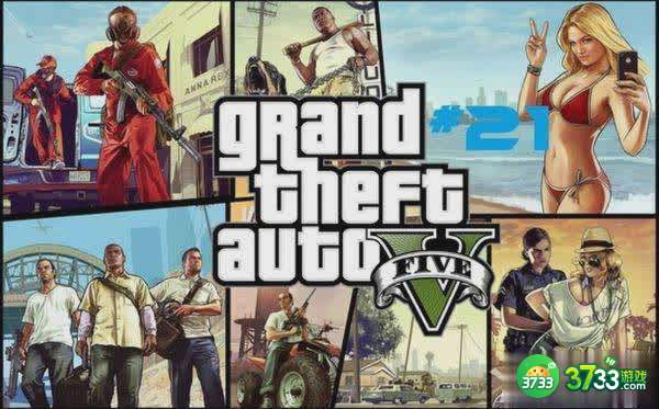 《GTA5》线上模式末日抢劫攻略
