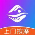 爱约按摩