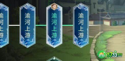 灵历十八年沧海剑法获得方法