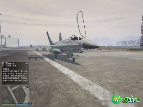 GTAOL抢战斗机图文教程