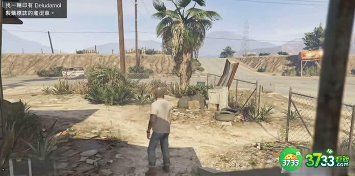 GTA5崔佛老妈任务怎么做